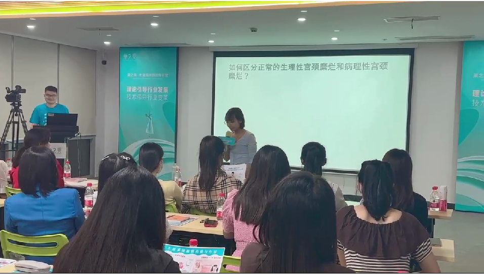 巢之美特训营 巢之美特训营