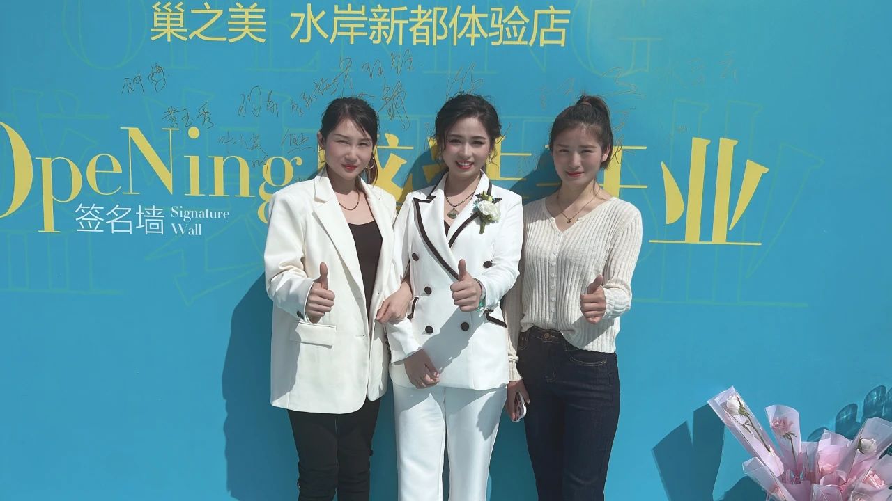 微信图片_20230314153319.jpg 微信图片_20230314153319.jpg