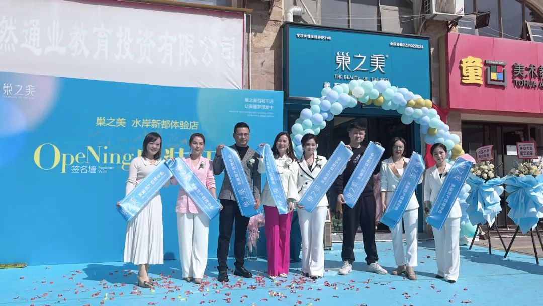 微信图片_20230314153319.jpg 微信图片_20230314153319.jpg