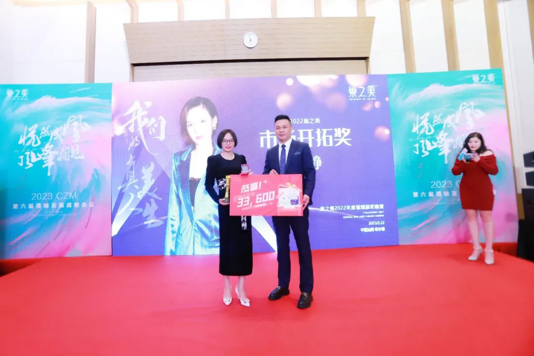 微信图片_2023031416111421106.jpg 微信图片_2023031416111421106.jpg