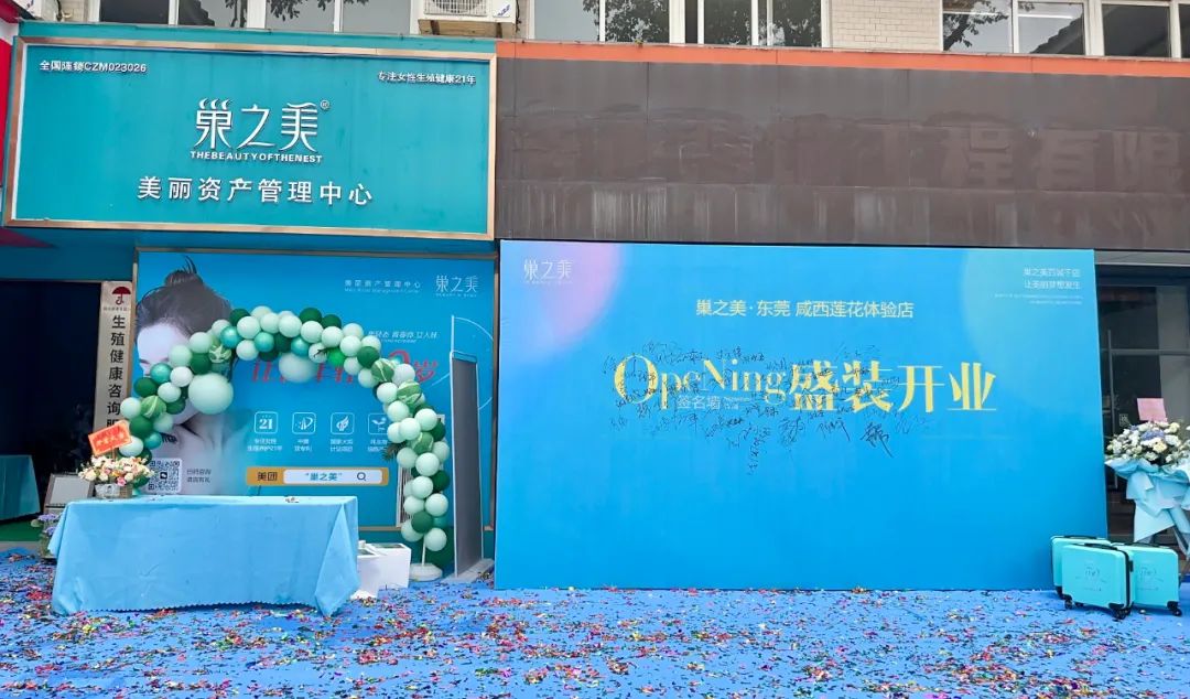 微信图片_20230601153042.jpg 微信图片_20230601153042.jpg