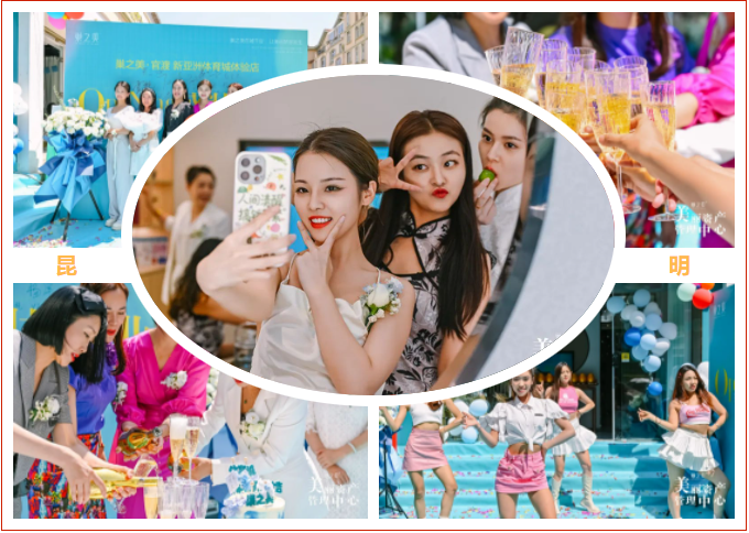 微信截图_20230601162208.png 微信截图_20230601162208.png