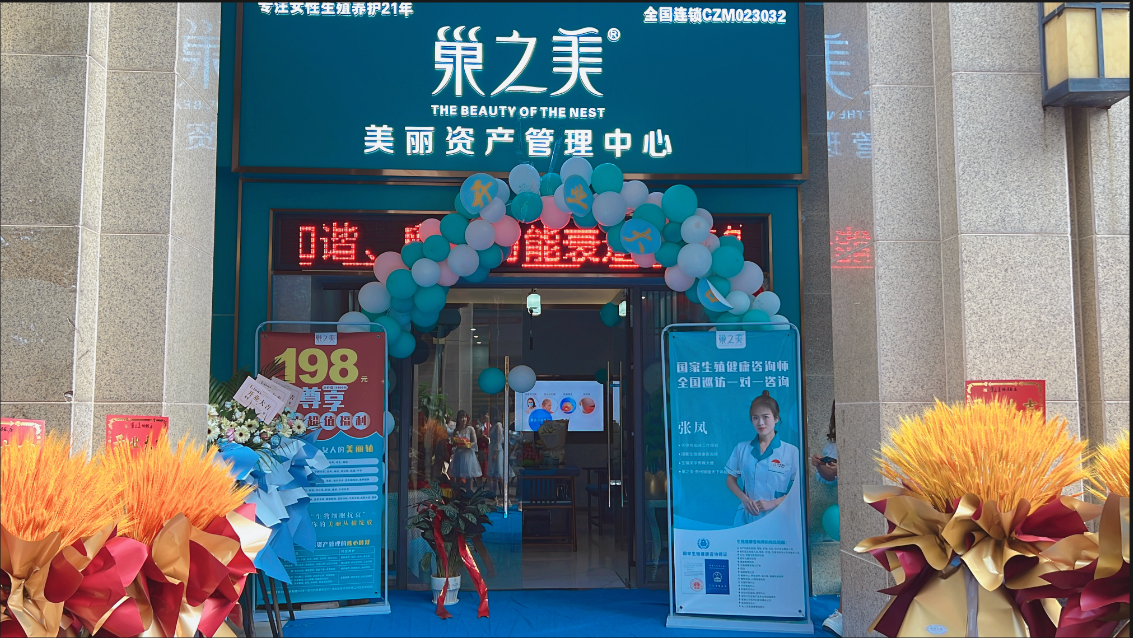 微信图片_20240830190346.png 微信图片_20240830190346.png