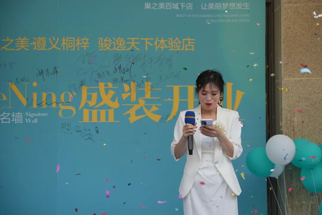 微信图片_20240830190203.jpg 微信图片_20240830190203.jpg