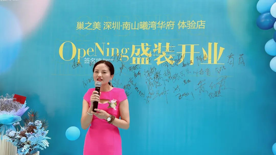 微信图片_20240830201714.jpg 微信图片_20240830201714.jpg
