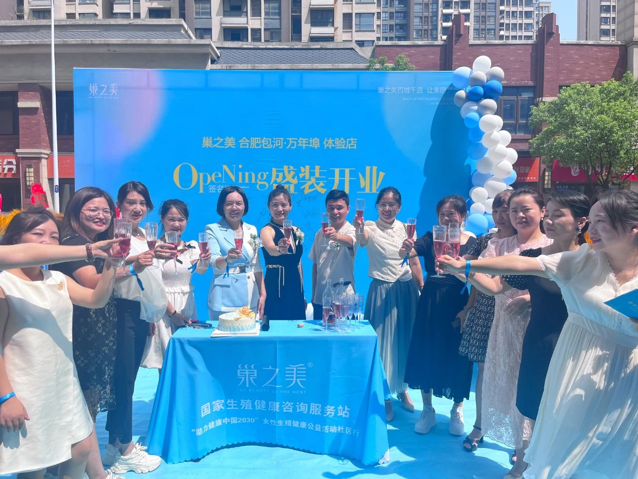 微信图片_20240830202323.jpg 微信图片_20240830202323.jpg