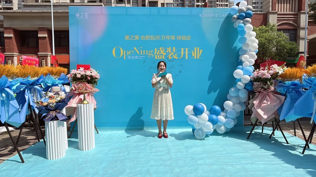 微信图片_20240830202327.jpg 微信图片_20240830202327.jpg