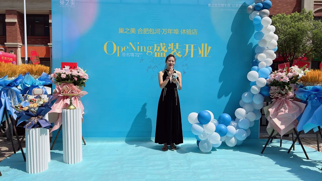 微信图片_20240830202331.jpg 微信图片_20240830202331.jpg