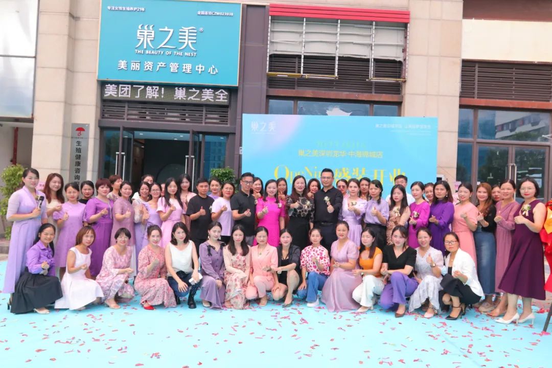 微信图片_20240830203655.jpg 微信图片_20240830203655.jpg
