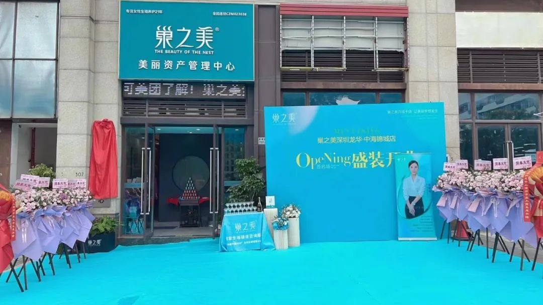 微信图片_20240830203705.jpg 微信图片_20240830203705.jpg