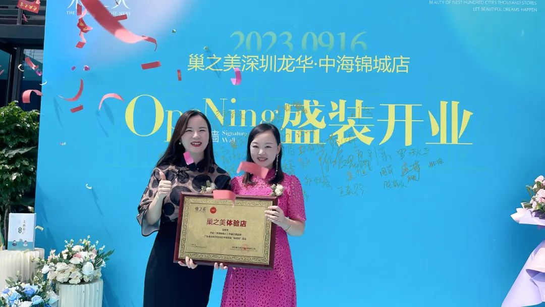 微信图片_20240830203728.jpg 微信图片_20240830203728.jpg