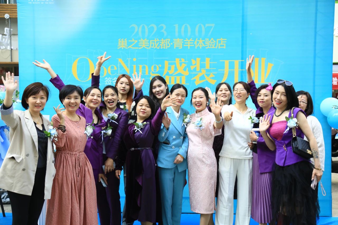 微信图片_20240830204848.jpg 微信图片_20240830204848.jpg