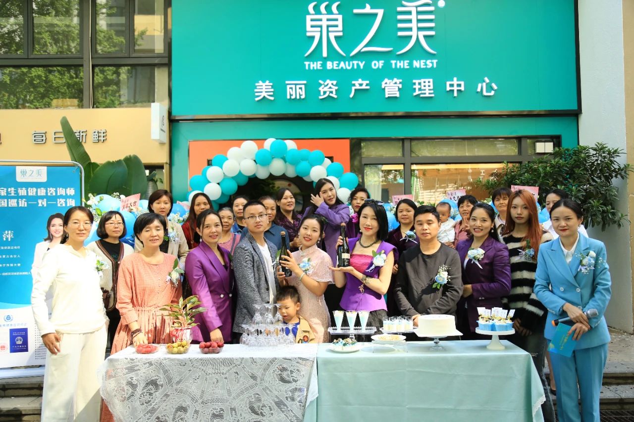 微信图片_20240830204854.jpg 微信图片_20240830204854.jpg