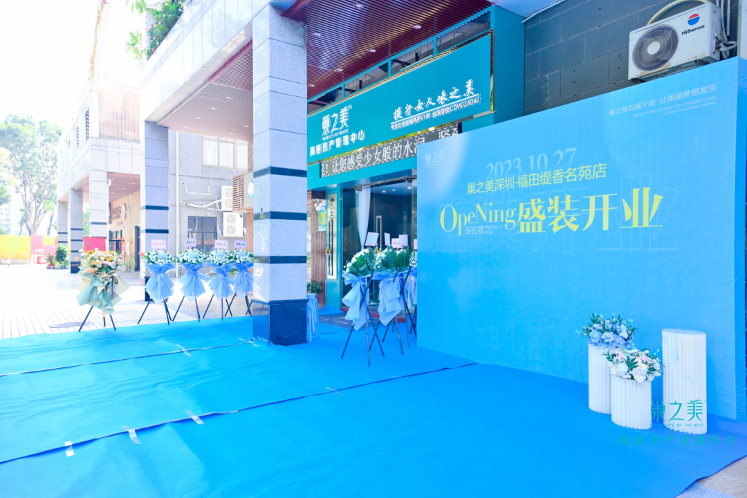 微信图片_20240830210417.png 微信图片_20240830210417.png