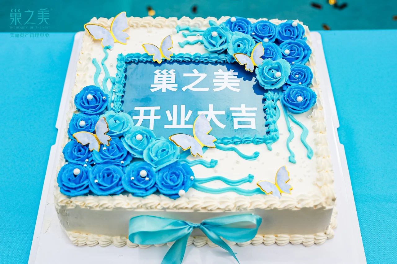 微信图片_20240830212748.jpg 微信图片_20240830212748.jpg
