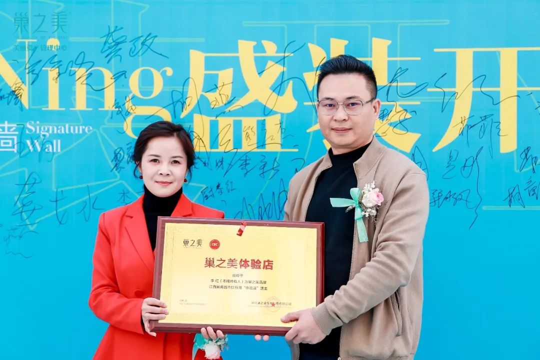 微信图片_20240830212827.jpg 微信图片_20240830212827.jpg