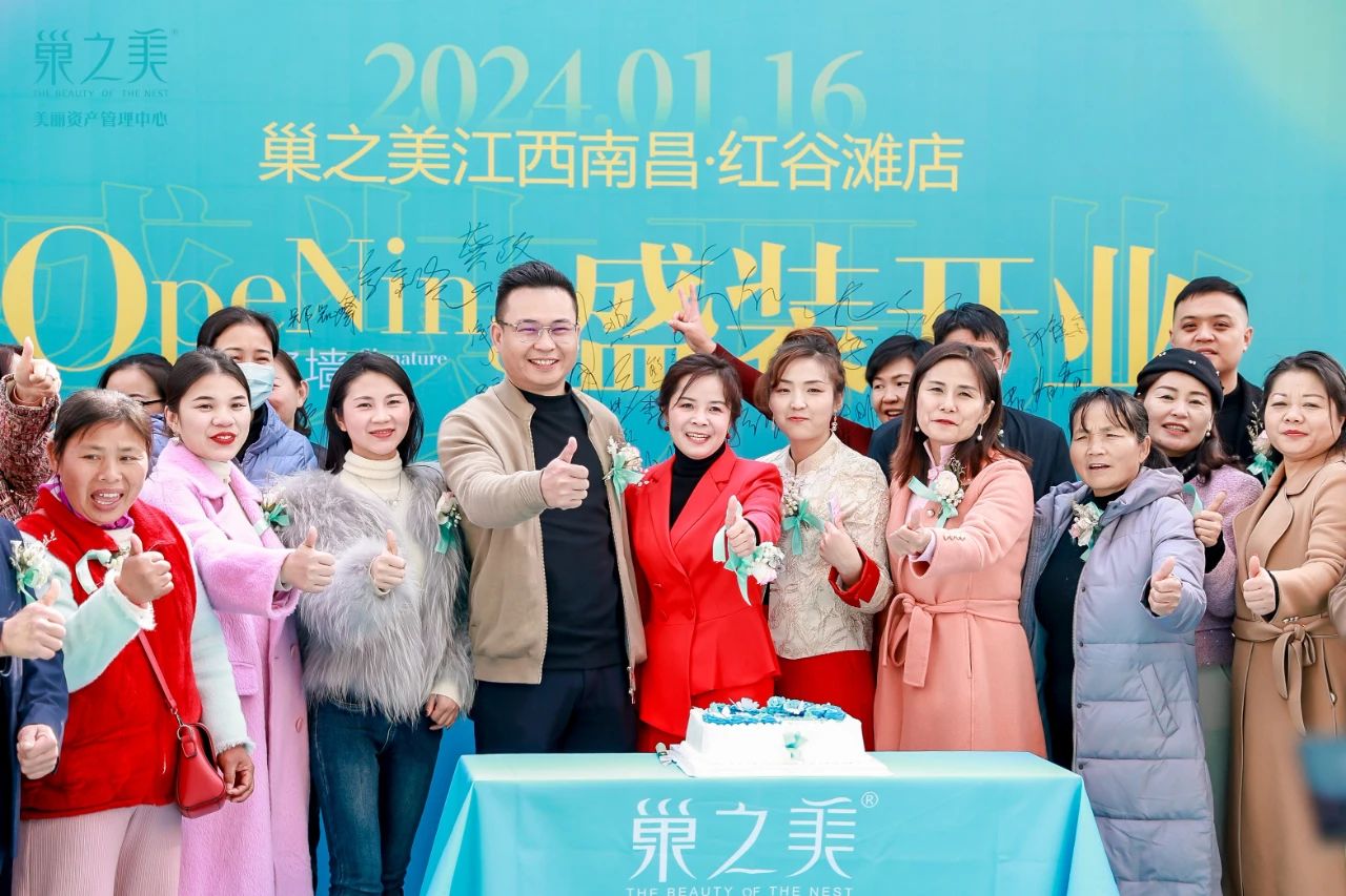 微信图片_20240830212759.jpg 微信图片_20240830212759.jpg