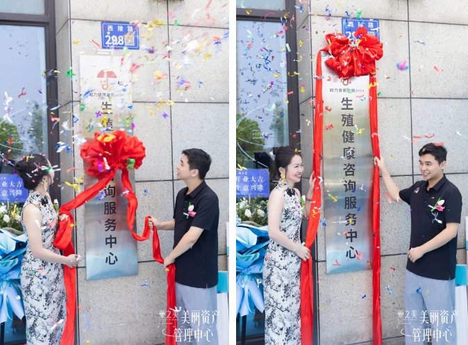 微信截图_20241008154045.png 微信截图_20241008154045.png