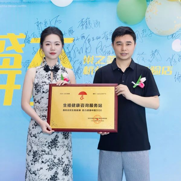 微信图片_20241008153937.jpg 微信图片_20241008153937.jpg