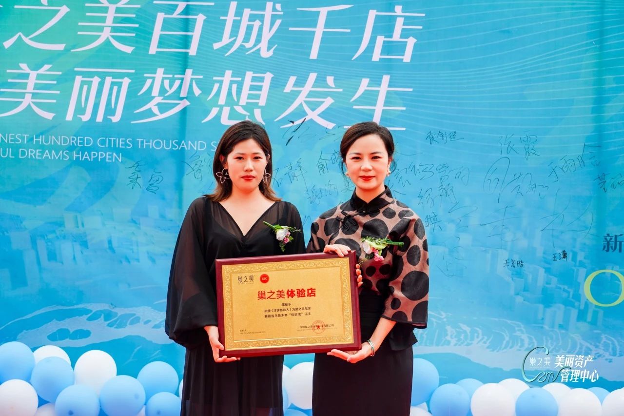 微信图片_20250815154644.jpg 微信图片_20250815154644.jpg