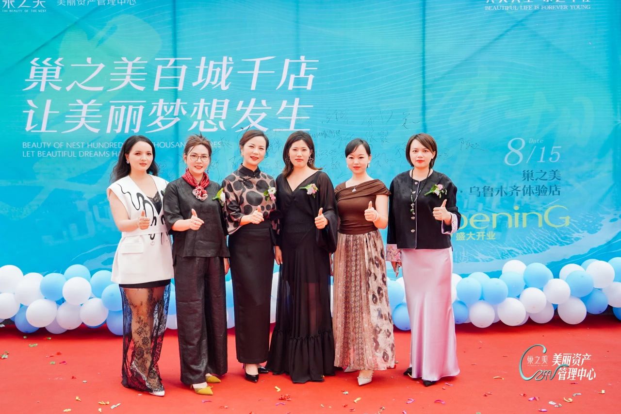 微信图片_20250815154747.jpg 微信图片_20250815154747.jpg