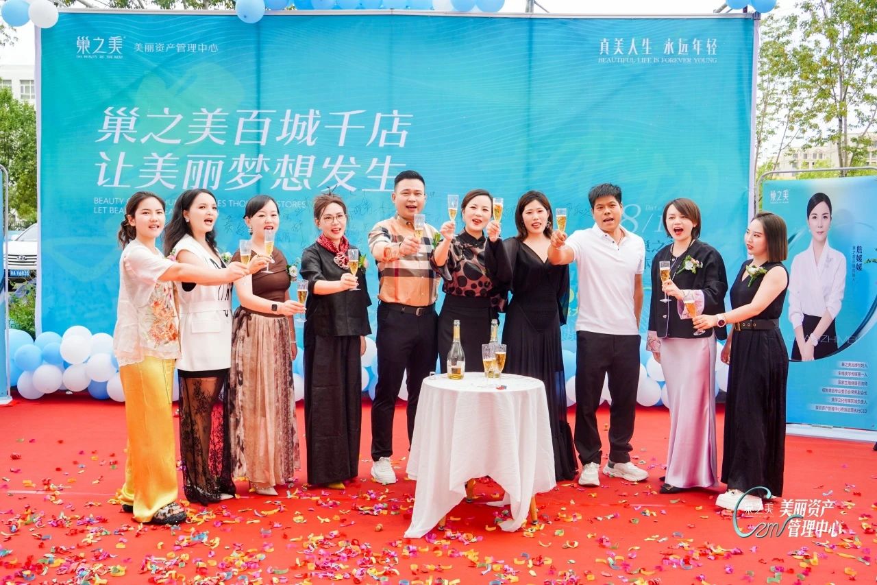 微信图片_20250815154701.jpg 微信图片_20250815154701.jpg