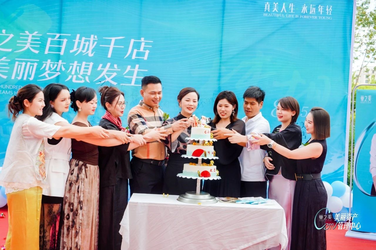 微信图片_20250815154717.jpg 微信图片_20250815154717.jpg