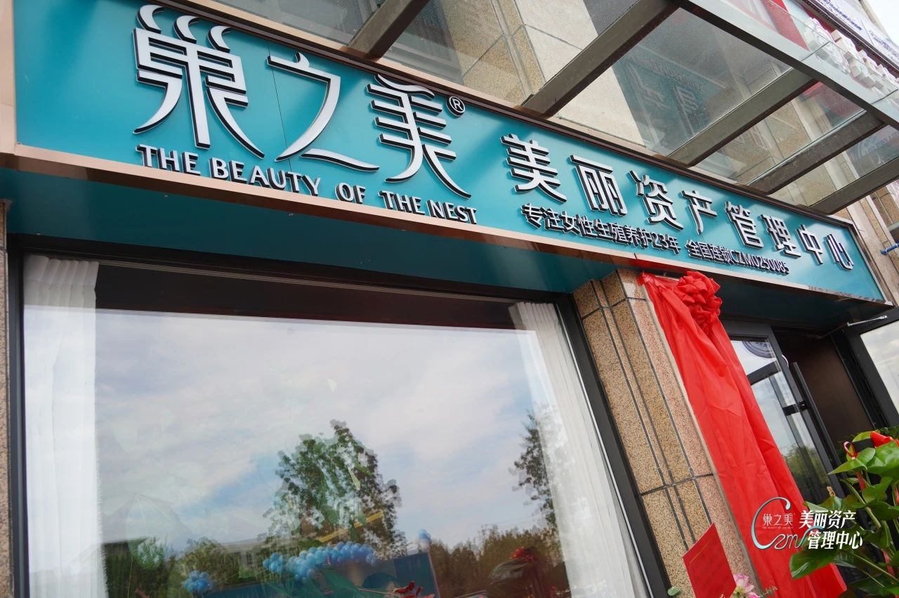 微信图片_20250815154801.jpg 微信图片_20250815154801.jpg