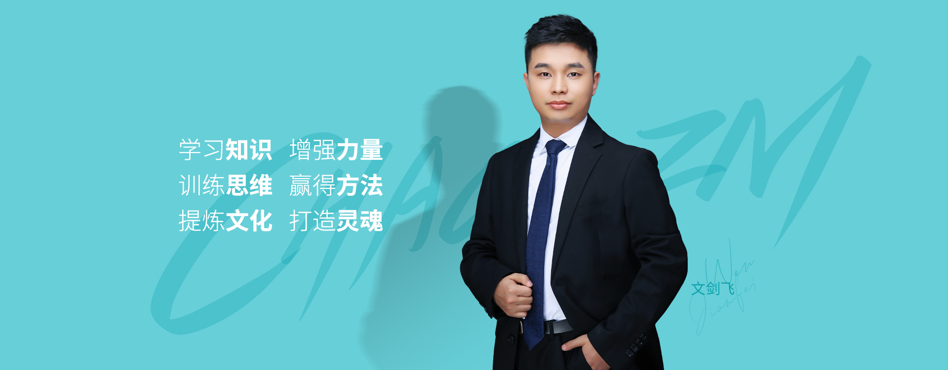 詹媛媛